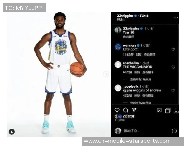 维金斯半场表现出色6中4砍下11分助攻与抢断均有贡献 维金斯半场表现出色6中4砍下11分助攻与抢断均有贡献