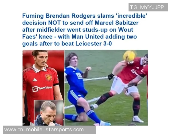 罗杰斯质疑VAR决策为何不让主裁判亲自查看误判情况 罗杰斯质疑VAR决策为何不让主裁判亲自查看误判情况