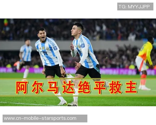 阿尔马达因伤未愈退出阿根廷国家队本期征召名单 阿尔马达因伤未愈退出阿根廷国家队本期征召名单