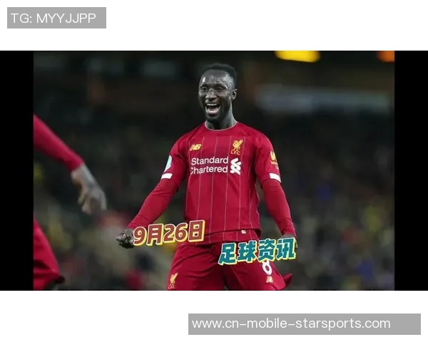 今日趣图：红军切尔西的崛起双红会的荣耀何在