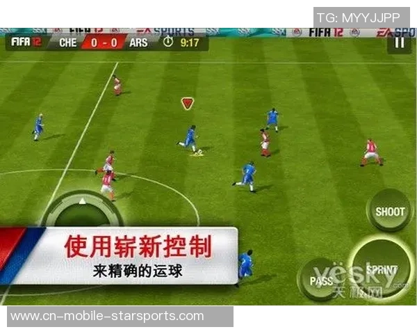 FIFA主席强调意大利球场美观重要性否则每位相关人员应考虑离开岗位