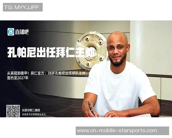 孔帕尼续约拜仁两年引发热议曾遭吧友质疑实力现状逆袭 孔帕尼续约拜仁两年引发热议曾遭吧友质疑实力现状逆袭