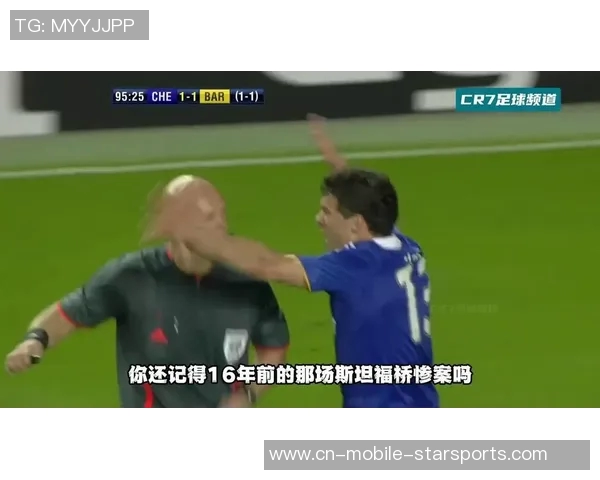 巴萨决定不提前抵达斯坦福桥训练将在巴塞罗那进行备战后前往伦敦 巴萨决定不提前抵达斯坦福桥训练将在巴塞罗那进行备战后前往伦敦