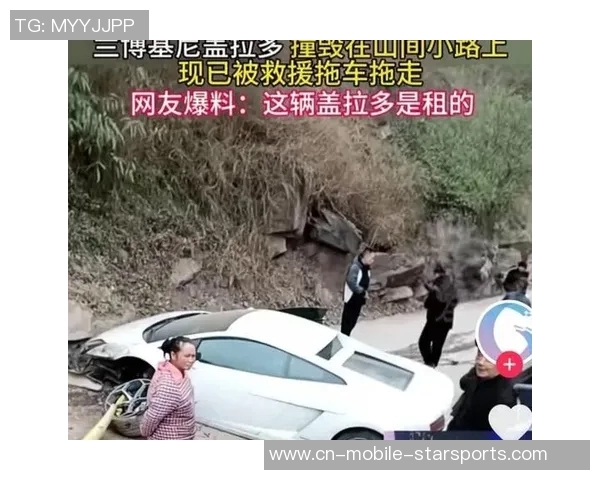 荷兰前国脚经历惊险四车连环撞击兰博基尼惨遭报废