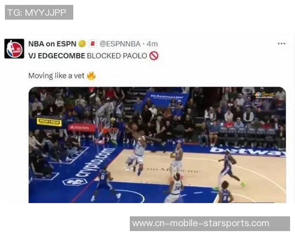 76人对阵热火迎来人员危机埃奇库姆小腿受伤恩比德维金斯缺席 76人对阵热火迎来人员危机埃奇库姆小腿受伤恩比德维金斯缺席