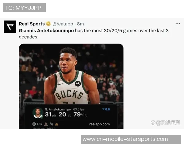 雄鹿队连败困境加剧字母哥能否带领球队走出低谷